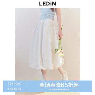 甜美花苞长裙 乐町长款 伞裙小白裙夏季 新款 光泽皱感半身裙韩系女装