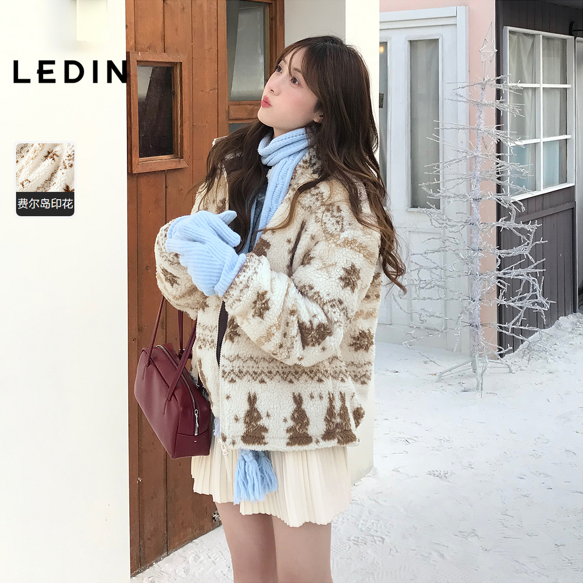 乐町仿羊羔毛兔子费尔岛印花面包羽绒服女25冬季新款下摆可收外套