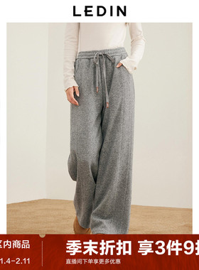 乐町加绒加厚直筒裤糯米裤宽松运动裤冬季韩系通勤抽绳阔腿休闲裤
