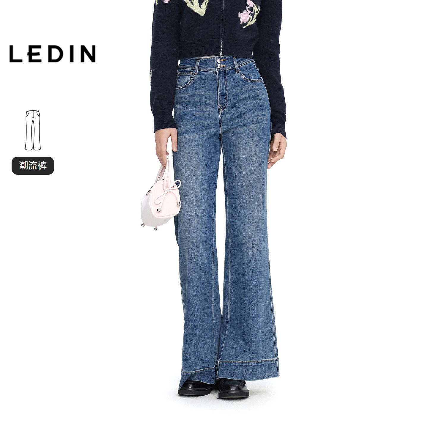 【商场同款】乐町贴钻牛仔微喇裤2026新款宽松高腰裤子C1HAG1120,女装/女士精品,牛仔裤,淘宝优惠券,粉丝福利购,淘宝优惠卷