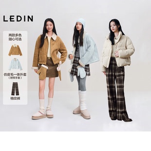 【所有女生直播间】乐町 仿皮毛一体外套/格纹裤磨毛裤