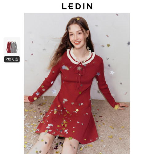 木耳边领小香风毛织裙