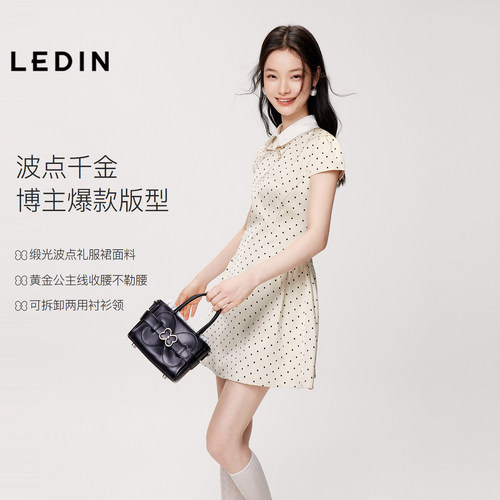 【波点千金】乐町可拆卸衬衫领连衣裙女26夏新款收腰显瘦短款裙子