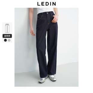 乐町分割线设计牛仔阔腿裤2025年夏季新款复古宽松休闲高腰裤子