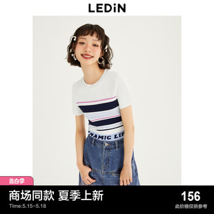 商场同款 针织衫 乐町新品 内搭短袖 C3EED3201 短小上衣秋女装