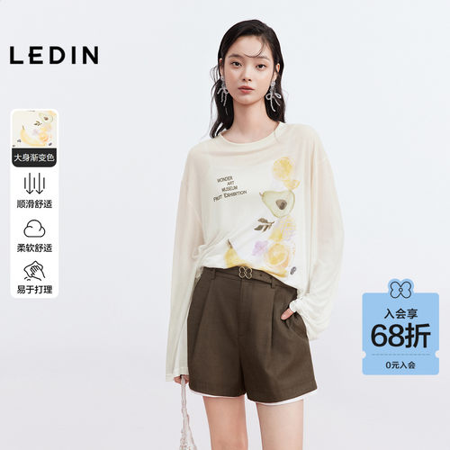 【商场同款】乐町冰云渐变长袖T恤夏100%莱赛尔水果罩衫C1CPG2407