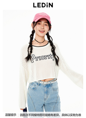 【商场同款】乐町镂空字母线罩衫春季针织毛衫C2EEE3201