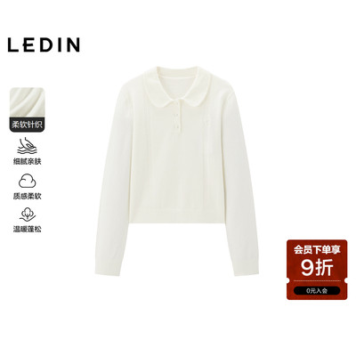 【商场同款】乐町甜美娃娃领针织衫女春新款珠片绣毛衣C1EEG1137