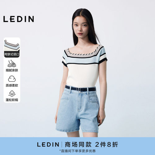 【商场同款】乐町仿亚麻撞色条纹针织T恤夏绑带方领短袖C1EEG2616