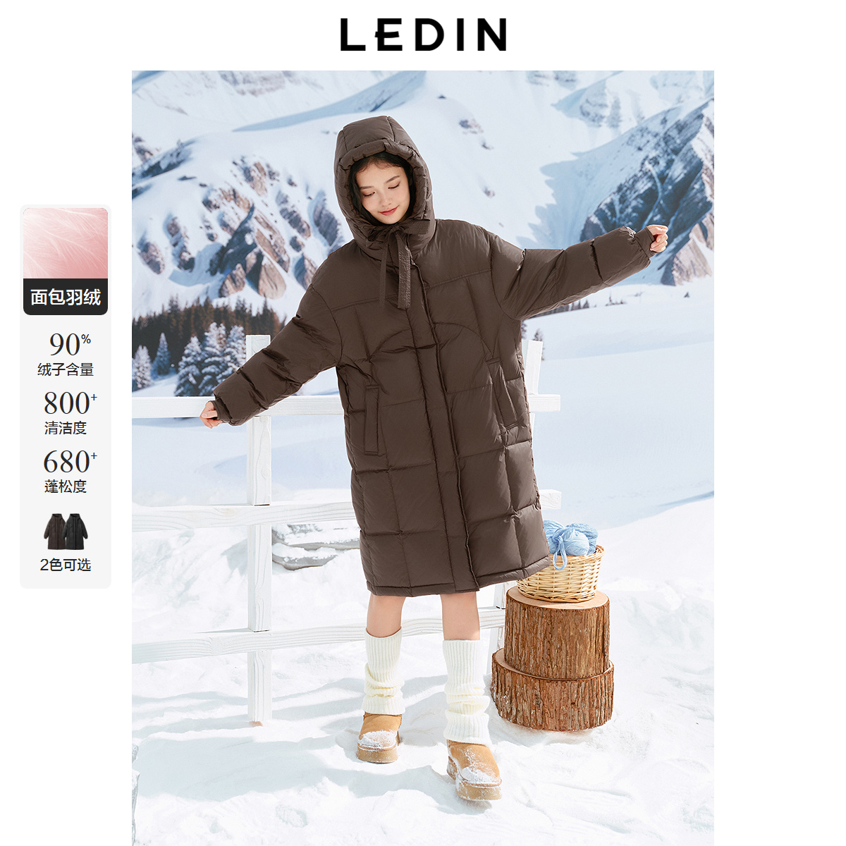 1.中长造型感的廓形设计，百搭且独特