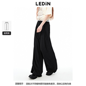 商城同款 乐町阔腿休闲长裤 2024年新款 黑色女士裤 子C1GBE3124