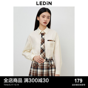 乐町新品领口绣花衬衫秋季女生前胸logo宽松女生学院风上衣