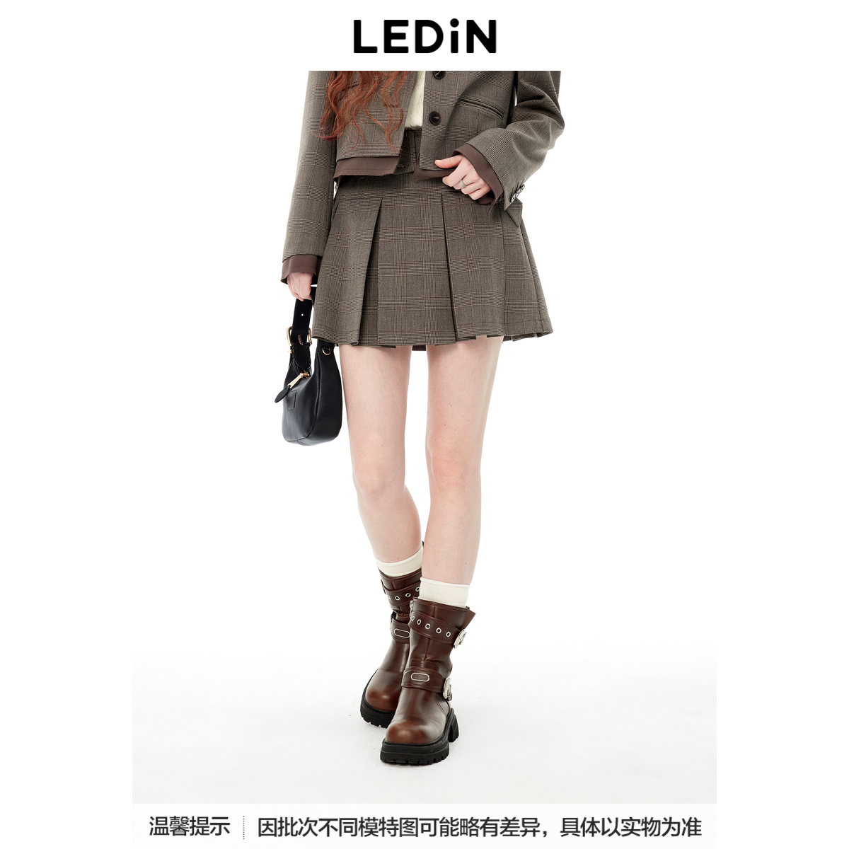 【商场同款】乐町格纹百褶裙秋季学院风短裙C1GEE3413