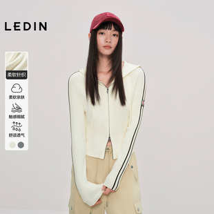 【商场同款】乐町连帽修身针织开衫秋季新款双拉链外套C2EDF3523