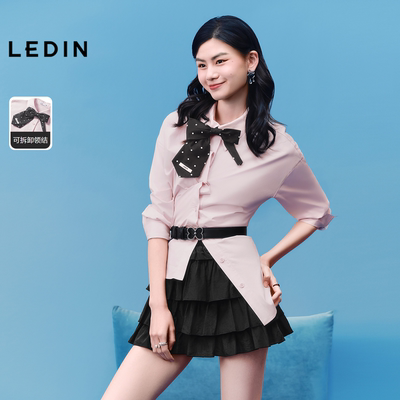 【商场同款】乐町挺括棉感外套式衬衫女可拆蝴蝶结上衣C1CAG2101