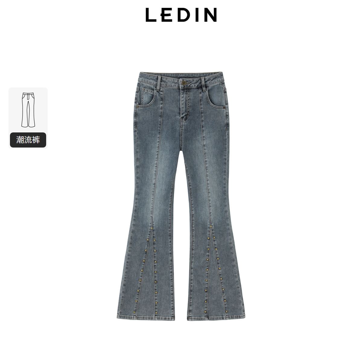 乐町美人鱼铆钉牛仔喇叭裤2024年新款裤子C2HAE2C02