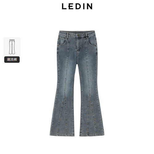 乐町美人鱼铆钉牛仔喇叭裤2024年新款裤子C2HAE2C02