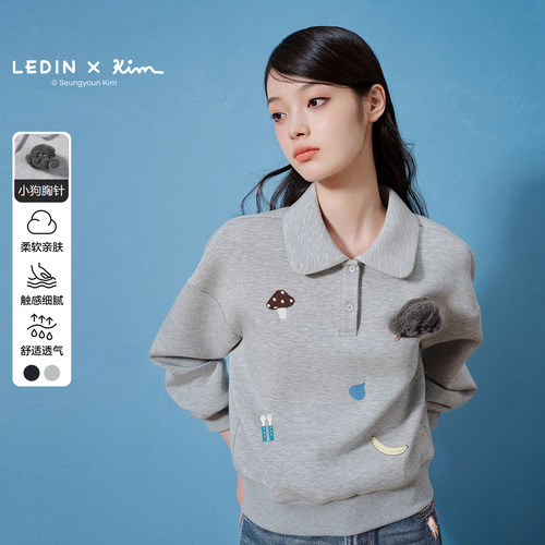 【Seungyoun Kim联名】乐町翻领polo卫衣女小狗胸针趣味绣花上衣