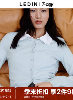 乐町7-day系列针织开衫秋季新款韩系合体外套女正肩上衣*
