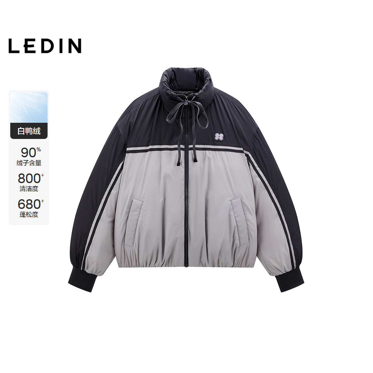 【商场同款】乐町运动风撞色羽绒服拼接冬季新款女保暖C2ACF4443