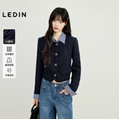 商场同款 乐町假两件可卸领外套格纹精致小香风外套C1BBF3422