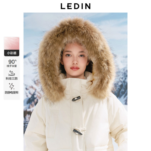 门襟撞色牛角扣设计