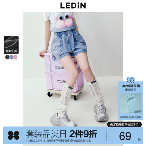 休闲复古，舒适柔软