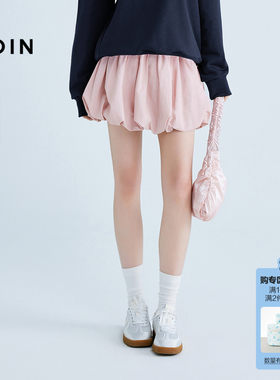 【商场同款】乐町蓬蓬花苞裙女四季款马卡龙粉色半身裙C1GEF1411*