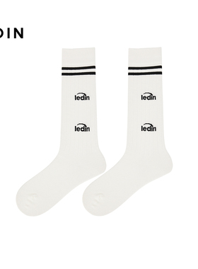 【商场同款】乐町运动及膝袜C2YGF2715