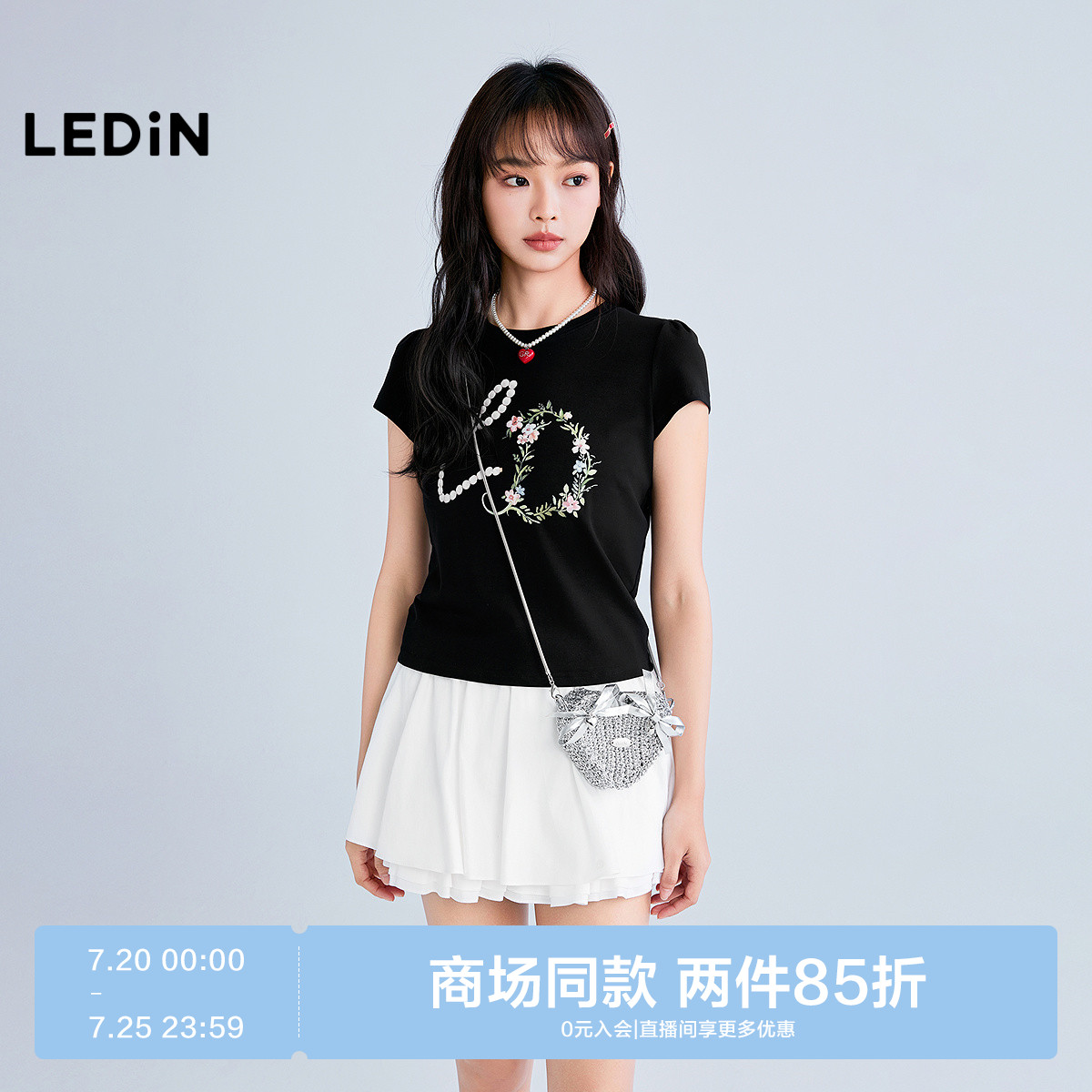 【商场同款】乐町字母花卉韩系少女小飞袖T恤夏修身短袖C1CNF2602