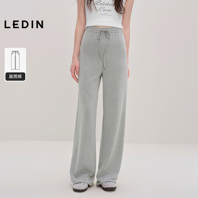 【商场同款】乐町直筒休闲裤新款宽松挺阔斜纹棉休闲裤C1GHF3209