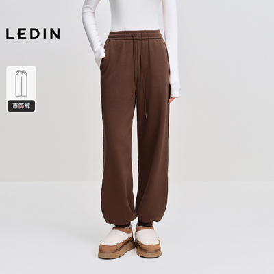 乐町复古美拉德风直筒宽松束脚裤女25年秋冬垂感抽绳松紧腰休闲裤