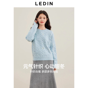 宽松圆领毛衣刺绣毛衫 乐町仿牛绒绞花线套衫 女冬季