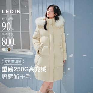 [预]乐町中长款加厚羽绒服女大毛领手套氛围感H版型宽松冬季保暖