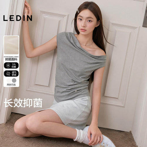 显痩收腰 荡领设计