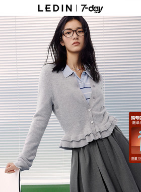 【7-day】乐町甜美花边针织开衫上衣女冬季新款基础内搭圆领毛衣