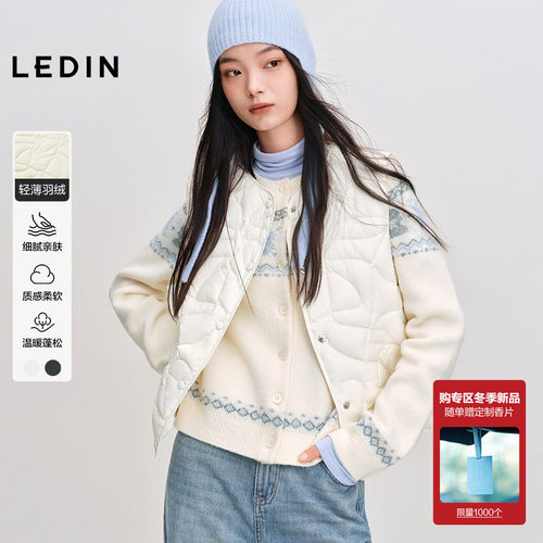 【火山岩】乐町乱纹绗线短款羽绒马甲2025年冬季新款内搭外穿马夹