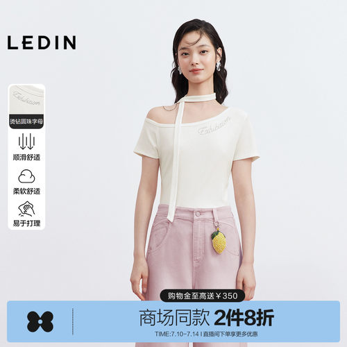 【商场同款】乐町弹力修身斜肩T恤夏季款烫钻莫代尔短袖C1CNG2408