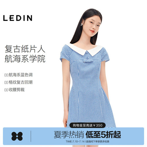 乐町韩系小蓝格纹连衣裙女装夏季新款小A一字翻领蝴蝶结短款裙子