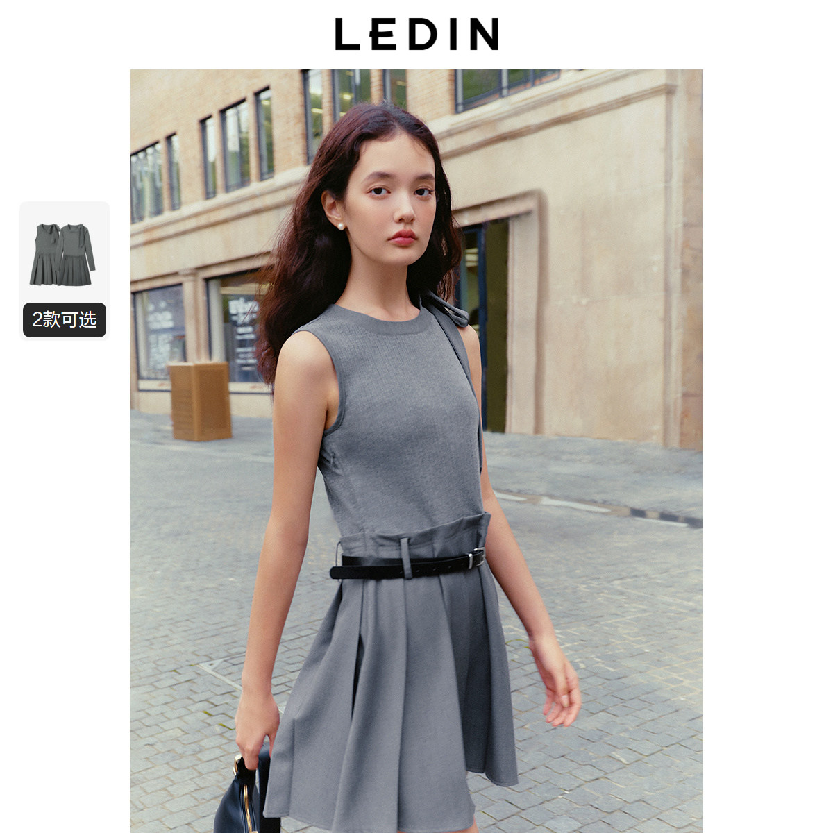 乐町蝴蝶结绑带连衣裙秋季新款格雷针梭拼学院风miu系灰色百褶裙