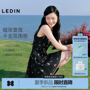 乐町原创印花挺括面料连衣裙女2026年夏季新款吊带蝴蝶结装饰裙子