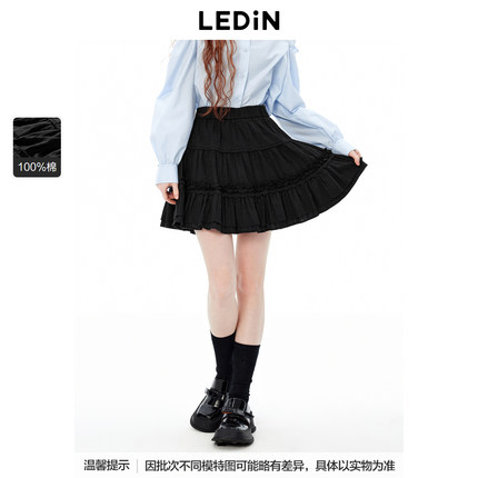 【商场同款】乐町少女感蛋糕裙秋季新款防走光黑色短裙C1GEE3133