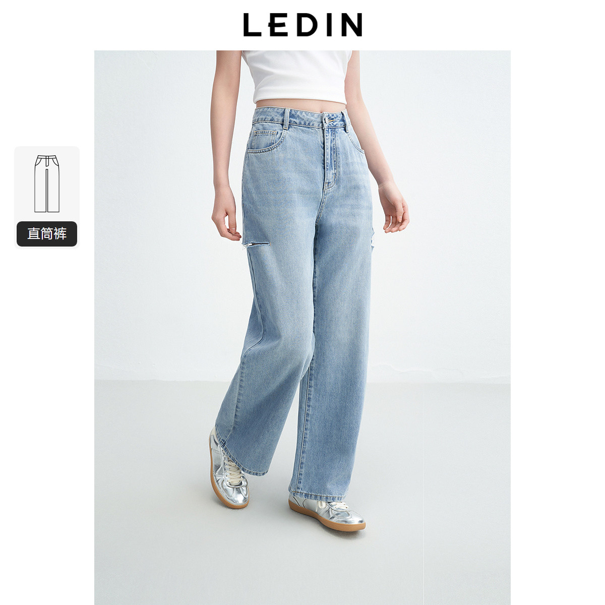 乐町高腰破洞直筒牛仔裤2025年夏季新款宽松显瘦个性阔腿裤子女,女装/女士精品,牛仔裤,淘宝优惠券,粉丝福利购,淘宝优惠卷