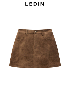 【商场同款】乐町基础分割仿皮裙冬季深棕A字裙C2GEE4204
