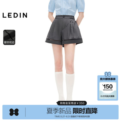 乐町a版镂空花边设计阔腿短裤夏季新款miu系宽松凉感学院风休闲裤
