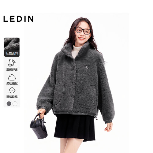 【商场同款】乐町2024冬季新款仿羊羔毛休闲立领外套C2AEE4304
