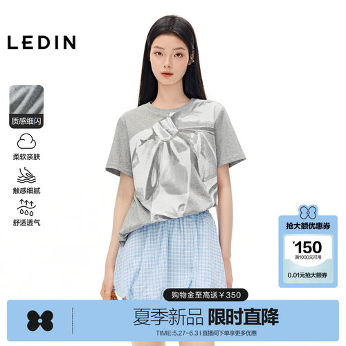 乐町少女感蝴蝶结满印T恤夏季新款流星雨细闪全棉oversize短袖