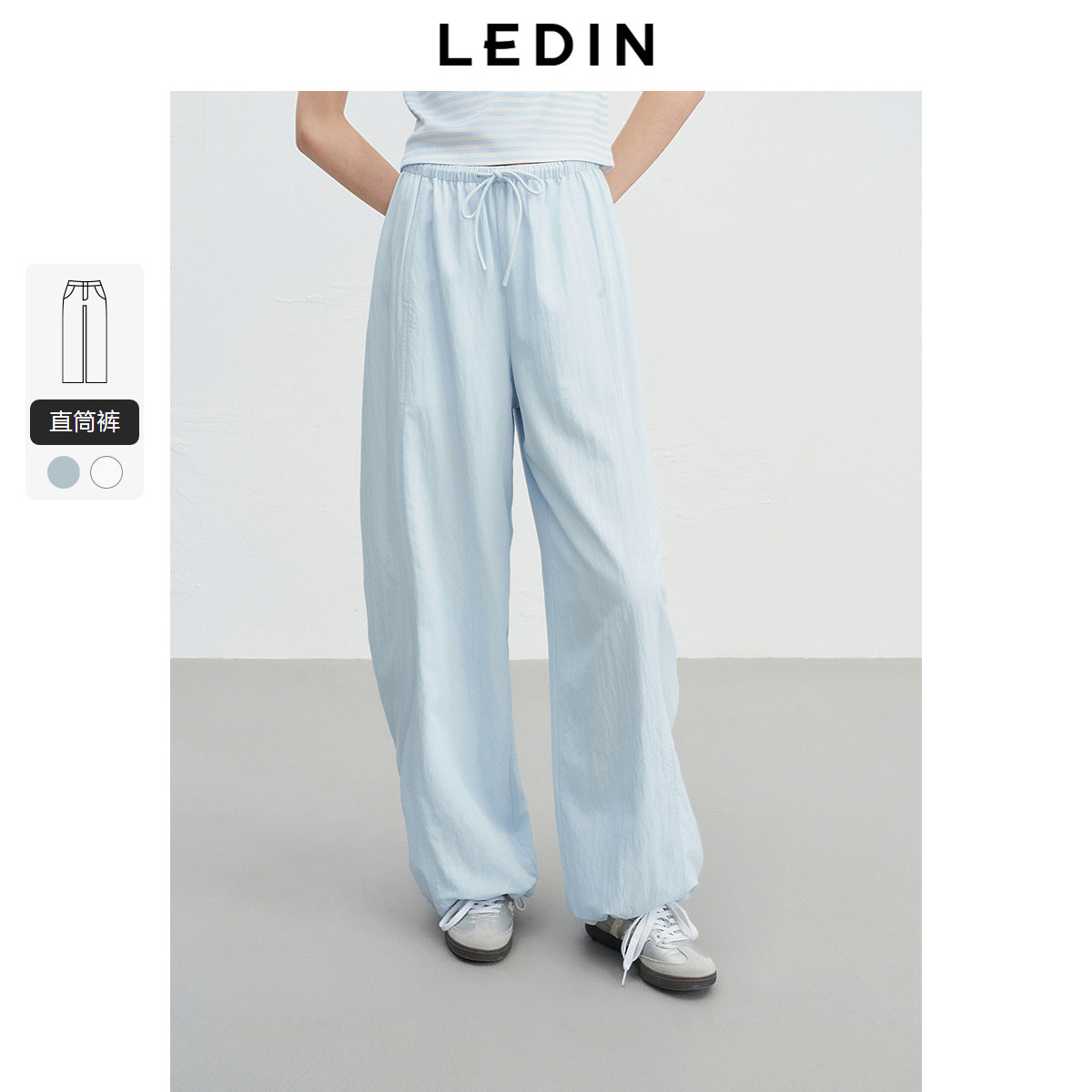 乐町宽松直筒高腰休闲裤2025年夏季新款松紧腰阔腿抽绳束脚伞兵裤,女装/女士精品,休闲裤,淘宝优惠券,粉丝福利购,淘宝优惠卷