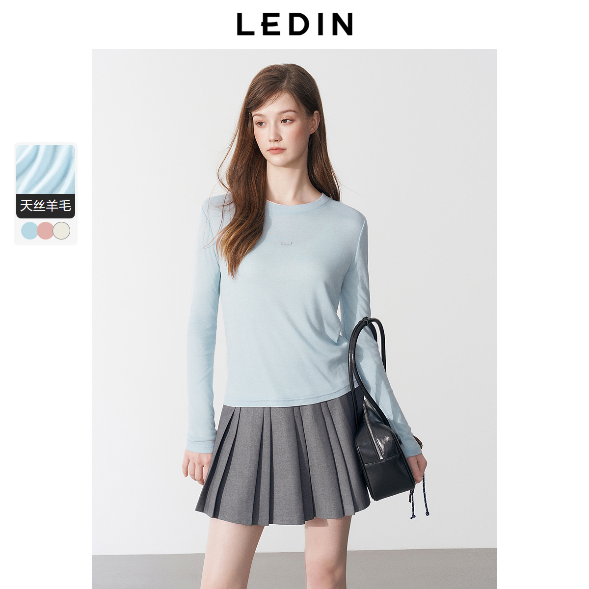 pu字母标圆领修身天丝