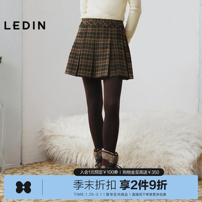 乐町格纹百褶裙女25年秋冬新款摩卡棕色A字裙显瘦显高磨毛半身裙